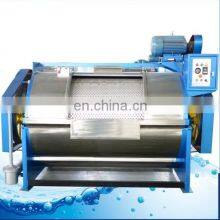 Chicken Turkey Duck Down Feather Washing Machine Goose Feather Washing Machine thumbnail-2