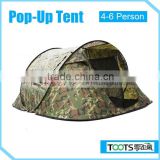 TOOTS Camouflage Pop Up Tent for 4-6 person