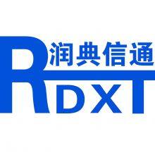 RunDianXinTong RDXT Rust Remover RDXT-708/$12.1 thumbnail-5