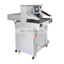 SPC-498HP SPC-498HP High Efficiency Program Control Paper Cutting Machine With Infrared Protection Function thumbnail-2