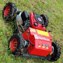 Wireless Remote Control Lawn Mower With Best Price in China thumbnail-3