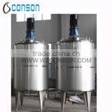304 Stainless Steel Double Jacketed Tank thumbnail-1