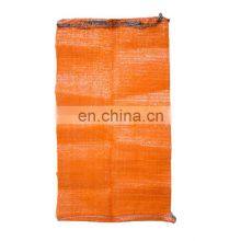 Cheap Price PE Vegetable Net Mesh Bag for Fruits Onions Potato thumbnail-5