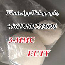 Good feedback CAS 60142-96-3 Gabapentin F-UB-144 U-4-7700