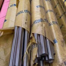304 stainless steel pipe tube