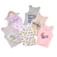 Children's Cotton Sling