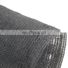 gray shade net vegetables hdpe knitted shade cloth sun shade netting for agriculture greenhouse
