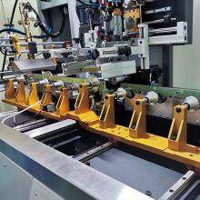 Automatic High Precision Servo Bottle UV Screen Printing Printer Plastic Glass Botte Jar Packaging Machine thumbnail-2