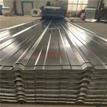 Pingyin Hengshun Aluminium Co. , Ltd company overview - view 3 thumbnail