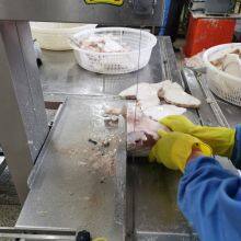 Fuzhou Deep Ocean Fisheries Co. Ltd company overview - view 1 thumbnail