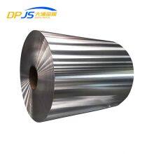 Aluminum Composite Panels Anodizing 5182/6061 Aluminum Coil thumbnail-3