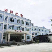 Dongguan Hongcheng Optical Products Co., Ltd. company overview - view 1 thumbnail
