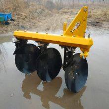 Heavy Disc Plows Sell Like Hot Cakes in Africa thumbnail-2