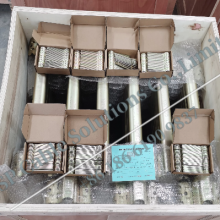 ESP Cable Protector thumbnail-1