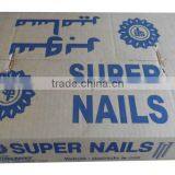 Common Nails thumbnail-1