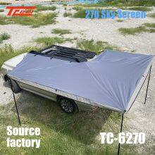 270 Degree Rotating Canopy SUV Side Camping Aluminum Alloy Oxford Cloth Tent Car Rain Proof Sunshade