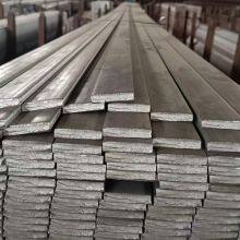 Flat Steel & Thickened Flat Steel，Q235B/A3、Q355B (16Mn) 、20#、45# thumbnail-1