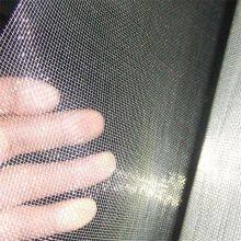 SS304/SS316 1-500 Mesh Stainless Steel Plain/Crimped Woven Wire Mesh for Sieving and Filtration thumbnail-5