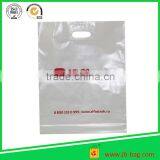 Strong Clear Transparent Colour Plastic Polythene Die Cut Handle Carrier Bags New Style thumbnail-5