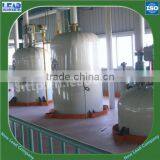 Manufacturer China 1-300TPD Crude Palm Oil Refinery Plant Machine thumbnail-4