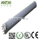 China 2g11 Led Replacement Tube Lamp Lighting thumbnail-2