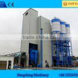 Dry Mortar Mixer Dry Mortar Production Line thumbnail-6