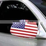 New Fashion Design Car Wind Mirror Cover Flag For Cars thumbnail-2