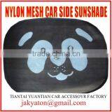 Car Sunshade,car Sunshade for Side Windows Car Accessories thumbnail-3