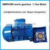 NMRV Series Worm Gearbox Transmission With Electric Motor Agricultrual Mechanical