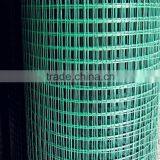 Good Quality Pvc Coated Welded Wire Mesh thumbnail-2