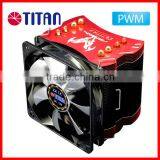 Popular Product PWM Intelligent Controller 4 Heat Pipe CPU Cooler