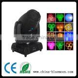 Newest Heat AUTO-Released Moving Head 150w Led Spot Light