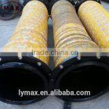 Flexible Rubber Suction Hose Pipe With Flanges