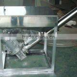 High Quality Auto Screw Feeder for Powder thumbnail-1