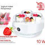 Yoghurt Maker New Arrival Smart Kitchen Gadget