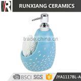 Best Quality Blue Ceramic Soap Dispenser thumbnail-1