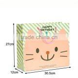 Cute Gift Bag Special Design Ivory Board Creative Cartoon Paper Bag Supplier's Choice thumbnail-6