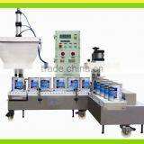 GCJ01-06-IBT WEIGHING TYPE SEMI-AUTOMATIC LIQUID FILLER,PAINT FILLING MACHINE