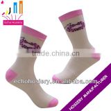 women's crew socks with design