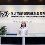 Shenzhen JAGUAR Automation Equipment Co., Ltd. company overview - view 3 thumbnail