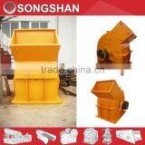 Stone Hammer Crusher for Sand Making Line