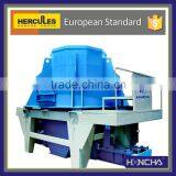 Large Capacity Vibrating Feeder Batching Machine thumbnail-1