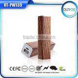 Free print logo 2600 mah power bank wood with ISO9001 certificate