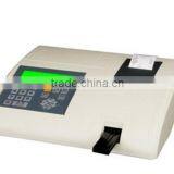 Stable Quality Cheap Urine Analyzer, Medical Urine Analyser