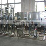 Water Treatment Product thumbnail-1