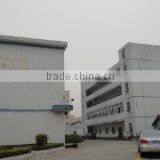 Shenzhen Oneok Metal & Plastic Products Co., Ltd. company overview - view 2 thumbnail