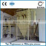 Calcium Carbonate Air Classifier