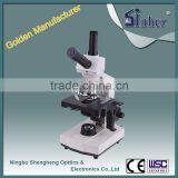 XSP-104 Zoom 1600X for Education Student Monocular Microscope thumbnail-3