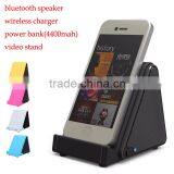 New Products 2016 Oem Colorful S10 Wireless Bluetooth Speaker, Portable Mini Wireless Bluetooth Speaker for Promotion