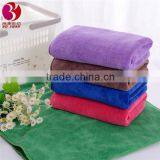 Square Jacquard Classic Microfiber Household Towels thumbnail-1